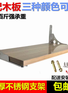 加厚不锈钢三角支架托架墙壁壁挂置物搁板托架微波炉支撑架五金