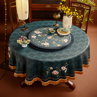 新中式大圆桌布转盘套酒店高级轻奢布艺圆茶几台布家用圆形餐桌布