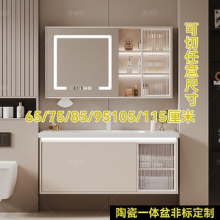 浴室柜定制陶瓷一体盆非标定制洗手池台盆65/75/85/95/105/115cm