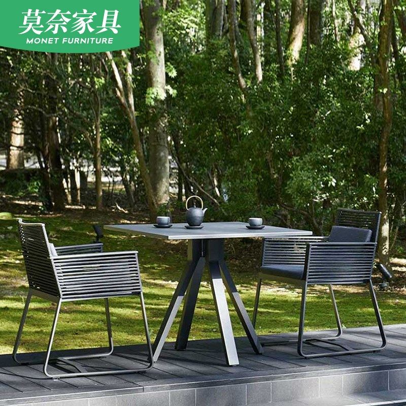 北欧户外桌椅组合室外藤编藤椅别墅庭院花园露台阳台酒店休闲家具,住宅家具,桌椅套件,淘宝优惠券,粉丝福利购,淘宝优惠卷