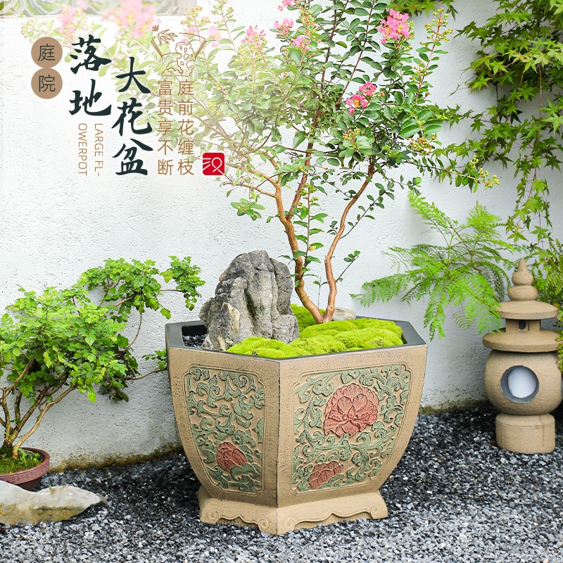 汉韵堂中式庭院造景布置大花盆户外花园水养花缸阳台装饰种植盆景