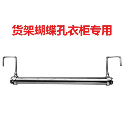 货架不锈钢晾衣杆防盗窗阳台飘窗室外悬挂方形伸缩横杆晾衣架家用