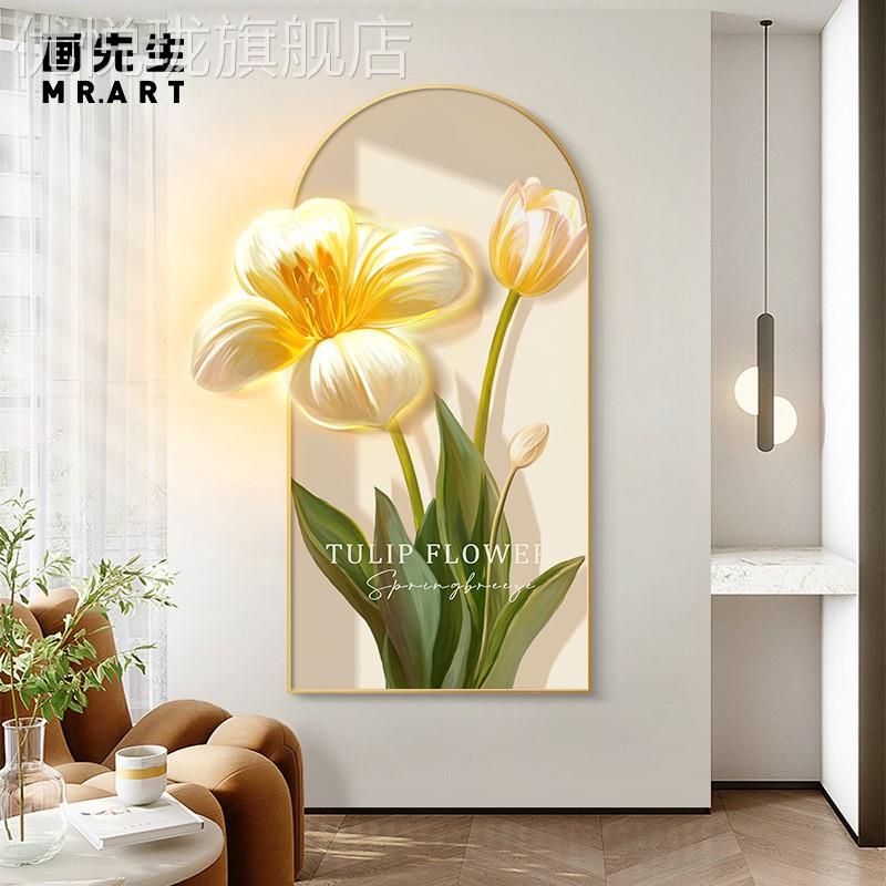 网红欧创北意玄关装饰画现代简约走廊道挂画小清新发光灯过画客厅