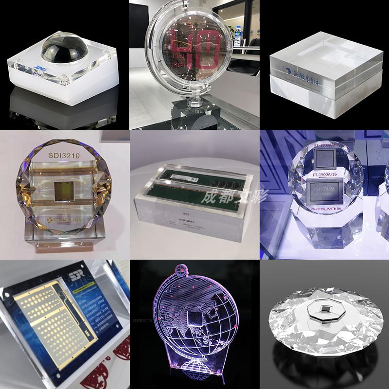 亚克力芯片展示架定制晶圆陈列托架硅晶圆展台硅片收藏展示牌定做