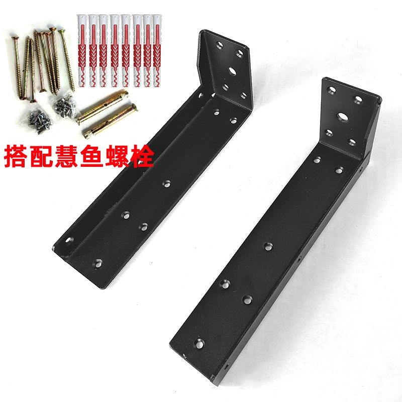 电视柜悬空隐形承重铁支架洗手台书柜吊柜内固定支架托架,基础建材,层板拖,淘宝优惠券,粉丝福利购,淘宝优惠卷