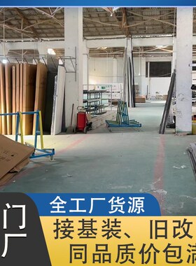 四川成都卧室门定制木门铝木门隐形门窄边门无框门隐藏门极简门