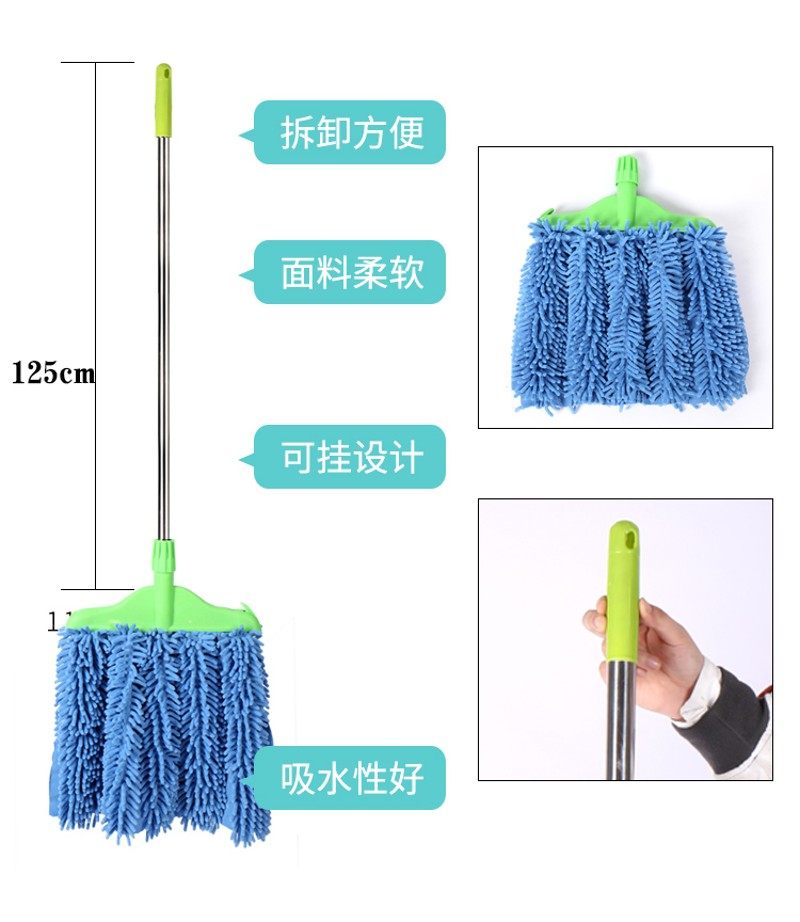 雪尼尔拖把 吸水吸油可拆洗 家用布拖墩布可换布头,家庭/个人清洁工具,平板拖把,淘宝优惠券,粉丝福利购,淘宝优惠卷