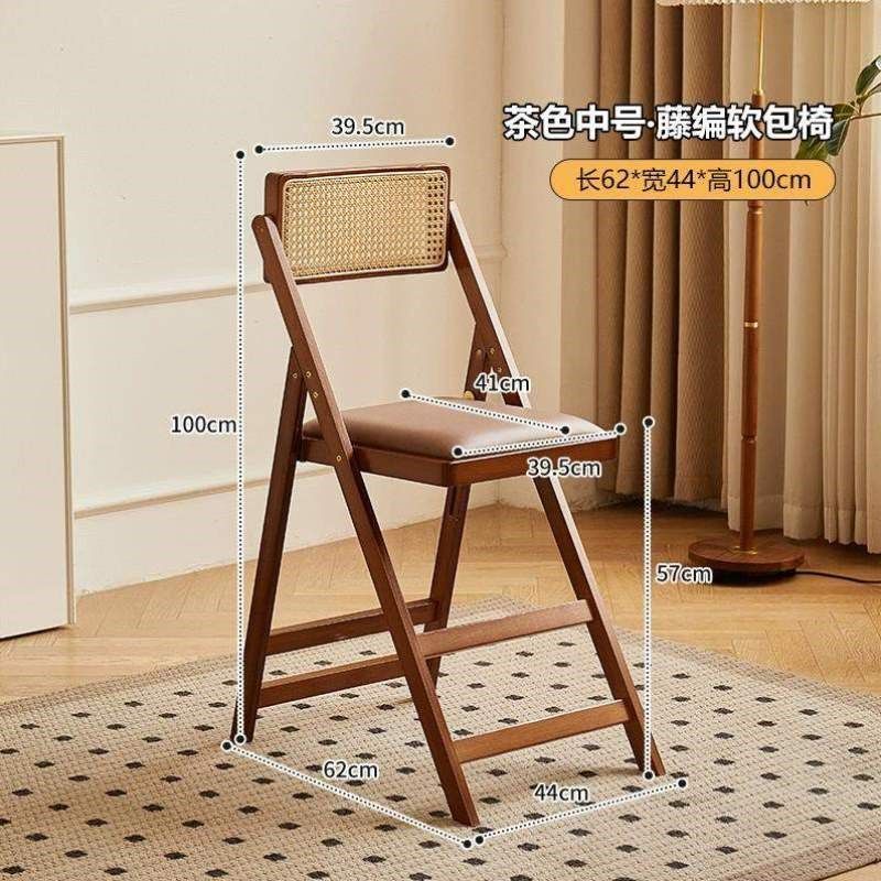 实木高子简约家用靠背椅现代酒吧餐厅台椅藤编日式脚凳可折叠吧椅,住宅家具,家用高脚椅,淘宝优惠券,粉丝福利购,淘宝优惠卷