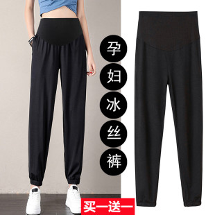 打底裤 外穿薄款 夏季 休闲小脚裤 子孕妇夏装 九分宽松大码 孕妇冰丝裤