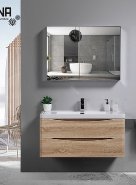 TONA朵纳北欧现代简约浴室柜洗手盆组合卫生间洗脸盆洗手台洗漱台