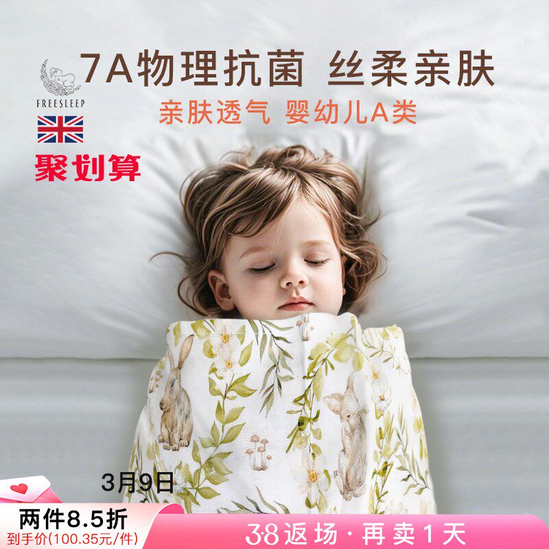 婴儿抱被初生宝宝秋冬款抱毯新生儿纯棉纱布襁褓睡袋洗澡浴巾裹巾