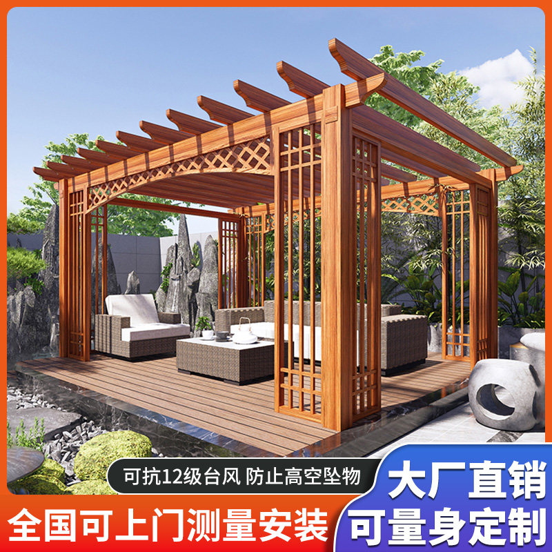 铝合金葡萄架定制户外爬藤花架子庭院公园景观长廊架凉亭花园藤架图片