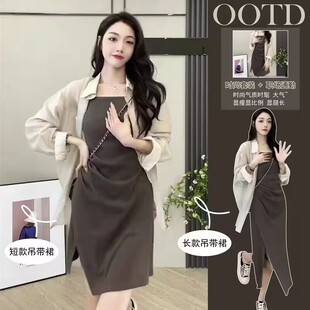 哺乳连衣裙夏季外出辣妈款吊带显瘦母乳打底裙子披肩喂奶期长裙子