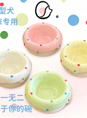 oa新品波点猫碗猫食盆陶瓷宠物碗猫咪水碗防打翻小狗碗猫罐头碗