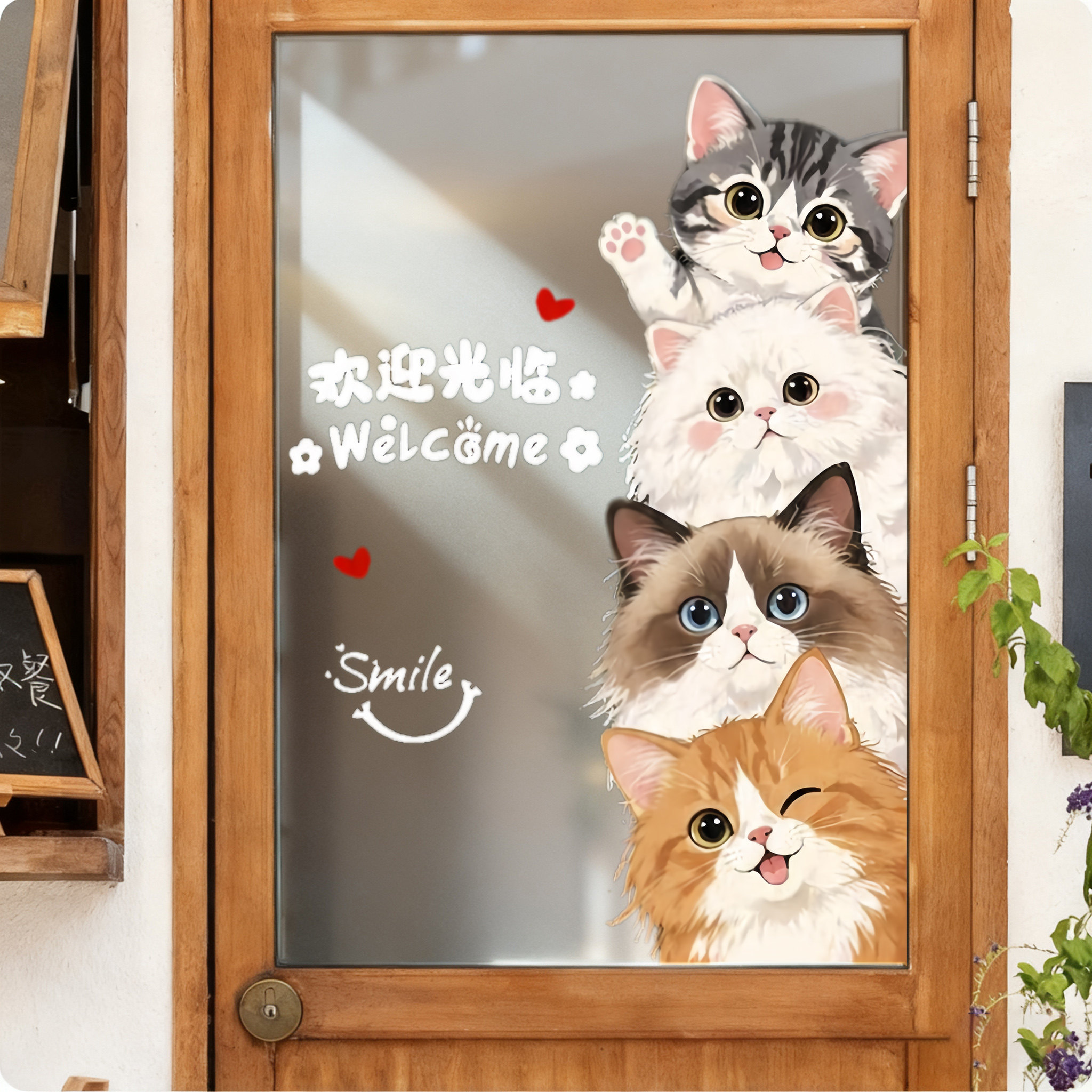 创意宠物店玻璃门贴纸宠物医院猫咖猫狗洗澡橱窗装饰布置静电贴画