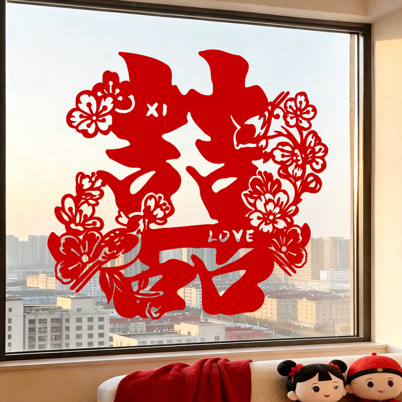 结婚喜字贴窗花玻璃门贴纸静电双喜贴婚房布置喜庆装饰品婚礼专用