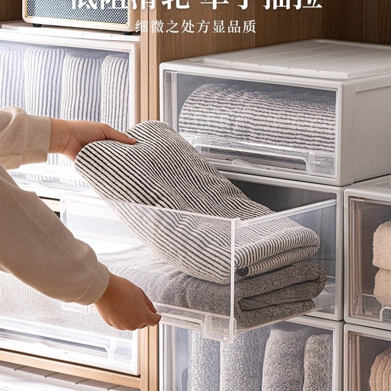 抽屉式衣柜收纳盒透明收纳盒加厚大容量收纳盒,收纳整理,收纳箱,淘宝优惠券,粉丝福利购,淘宝优惠卷