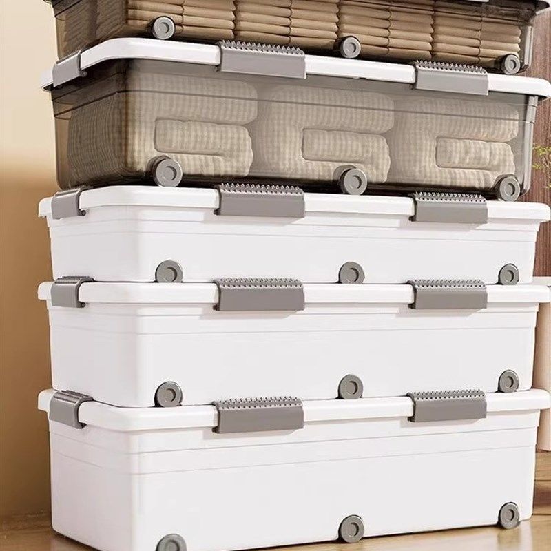 寻淮床底收纳箱塑料带轮抽屉式被子透明整理床下收纳盒储物箱,收纳整理,毛绒玩具收纳桶/箱,淘宝优惠券,粉丝福利购,淘宝优惠卷