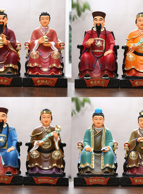 家用胡三太爷太奶黄三太爷太奶彩绘东北四大家族常仙太爷太奶