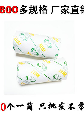 骨架油封密封圈大全7*50567*7