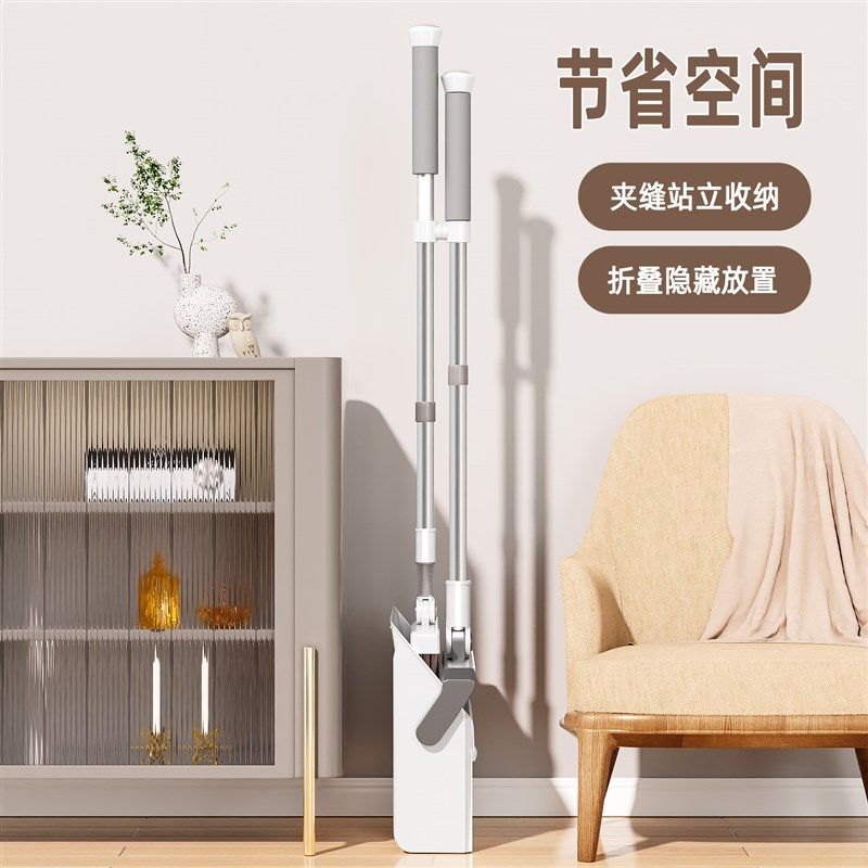 折叠扫把套装簸箕组合家用扫地扫帚窄缝收纳加厚捎把高档不沾头发