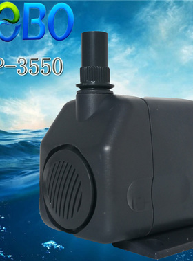 sebo松宝潜水泵景观水池水泵假山流水喷泉WP下过滤鱼缸循环泵