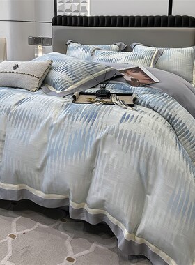 qee高端轻奢棉磨毛渐变床单床盖床上用品