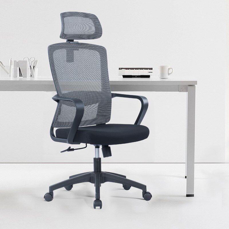 勇心人体工学电脑椅 书房书桌椅子现简约转椅办公椅座椅学习椅,商业/办公家具,人体工学椅,淘宝优惠券,粉丝福利购,淘宝优惠卷