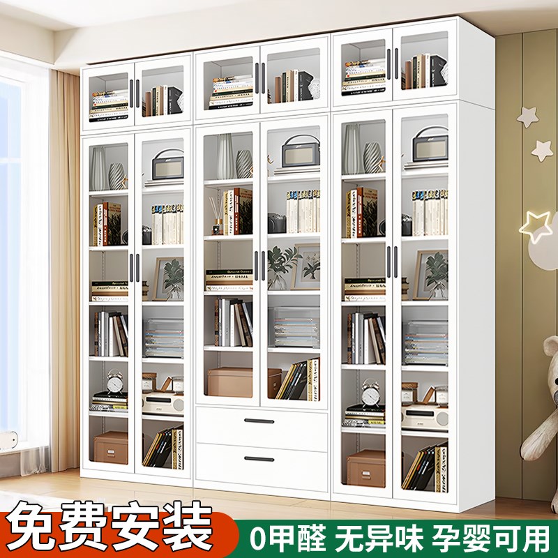 钢制玻璃门书柜奶油风轻奢铁艺家用组合书架带抽屉防尘收纳展示柜