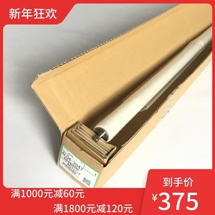 定影清洁辊 6700