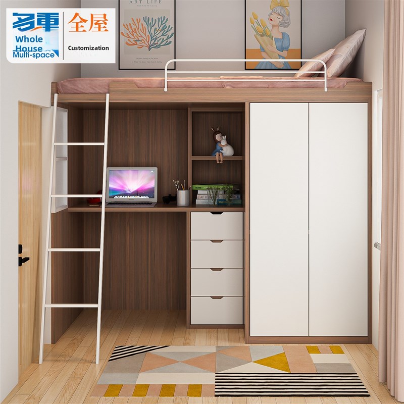 全屋定制公屋小户型卧室客厅柜房隔房工人房保姆房书台衣柜