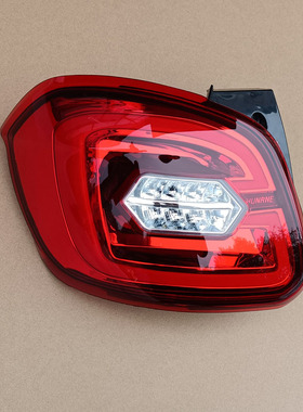 鸿日RR电动汽车轿车后尾灯 后大灯车后刹车灯 后倒 灯红日POO