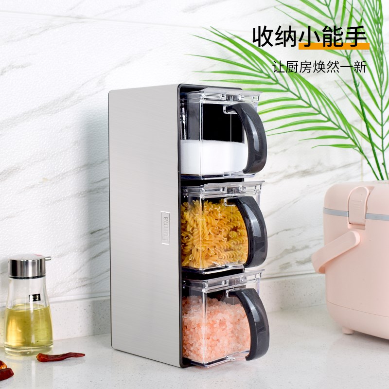 Asve 调料盒调料罐家用调味瓶厨房调料组合套装盐罐