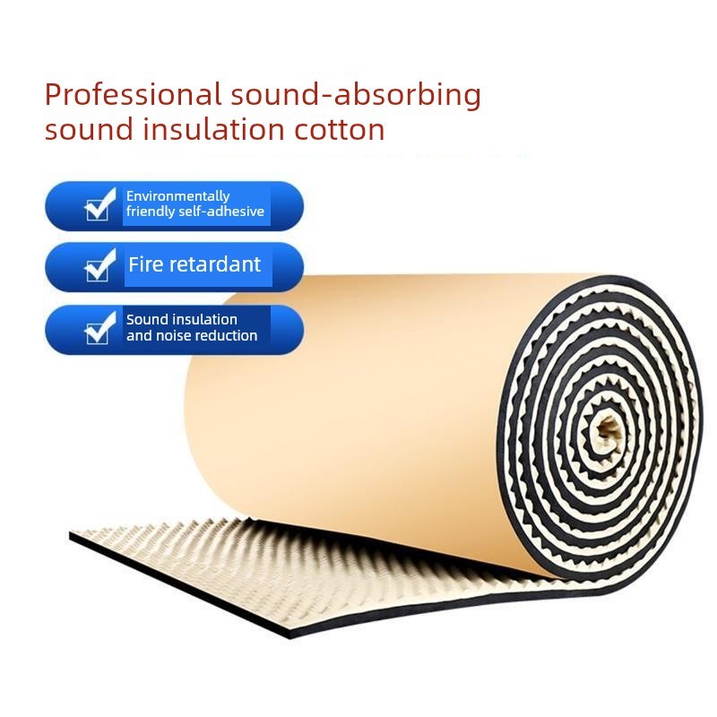 隔音棉墙面吸音棉超吸音棉不干胶v门窗贴纸隔音板卧室家居墙面贴
