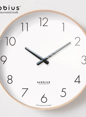 obus原木静音挂钟现简约时钟客厅个性创意时尚挂表轻奢钟