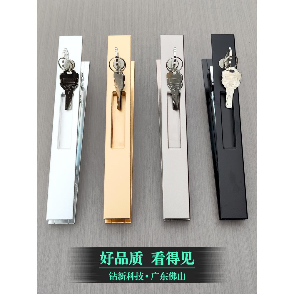 铝合金推拉门移门锁氧化单点一字锁金银黑香槟隐形暗装家用通用型