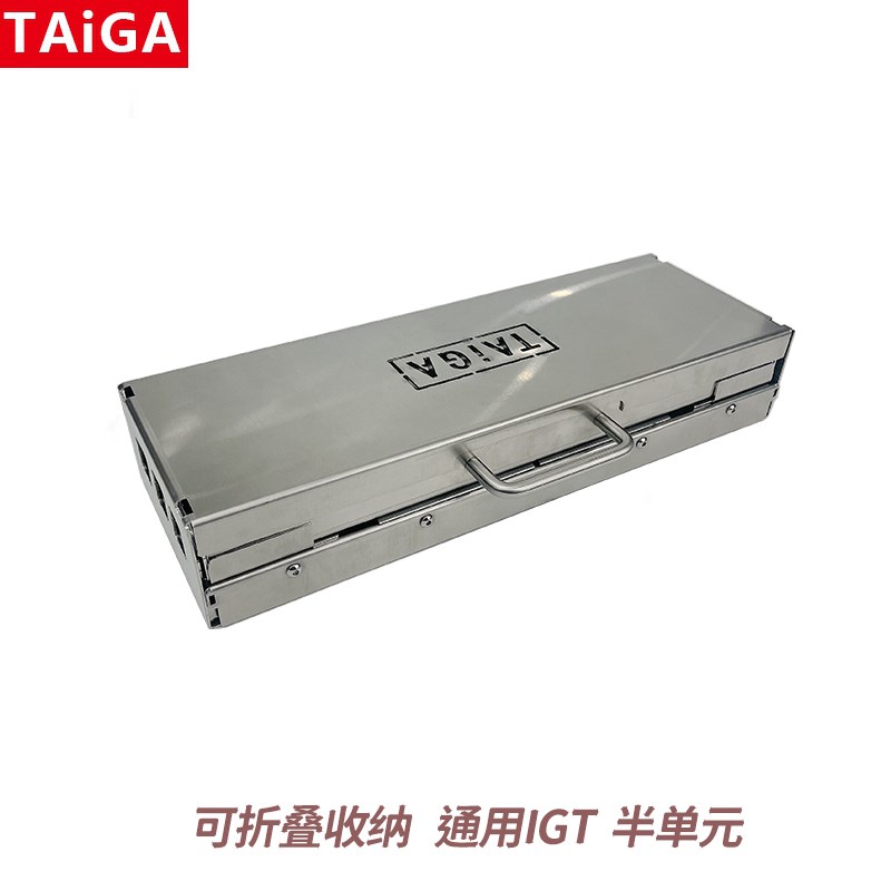 AGA户外G柴火炉焚火台烧烤炉半单元通用g桌子