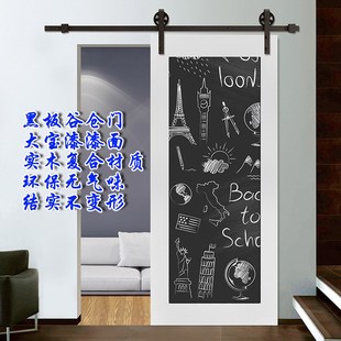 吊门谷仓门黑板门仓谷门实木复合烤漆悬挂式推拉门厨房洗手间移门