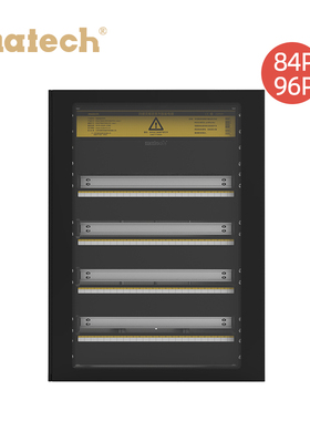 aech玛德克家居模块控制布线箱 暗装 铂智暗装P 96P