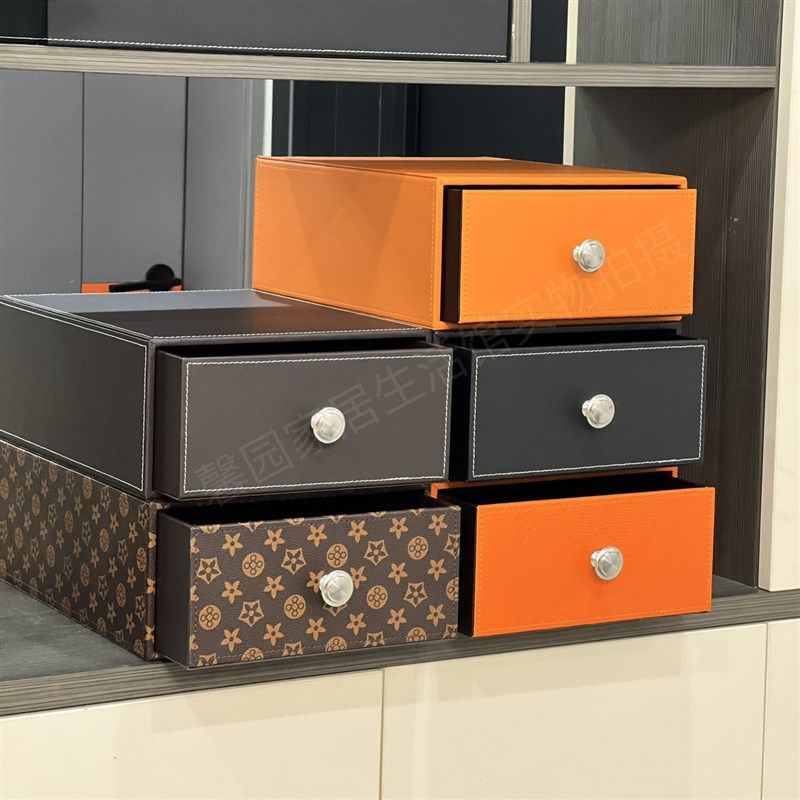 桌面收纳盒抽屉式进门口玄关入户整理盒书柜格子置物箱盒皮质家用,收纳整理,桌面收纳盒,淘宝优惠券,粉丝福利购,淘宝优惠卷