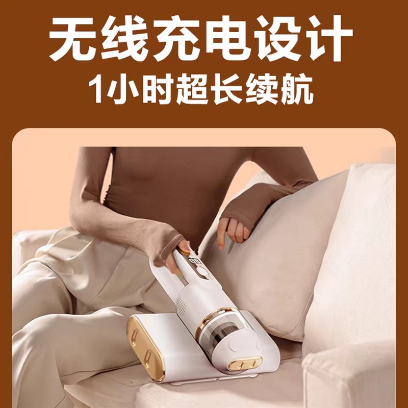 充电除螨仪杀菌机无线大吸力除螨虫家用床上沙发灰尘