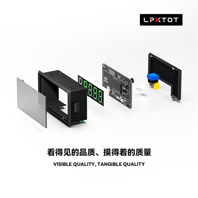 LP5145四位半高精度数字电流表头直流电压表数显毫安表微安表10A