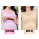 托腹无袖 孕妇保暖背心加绒加厚秋冬季 大码 上衣哺乳打底内衣马甲女