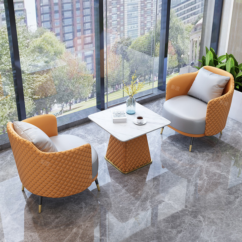 北欧洽谈桌椅组合售楼处接待会客厅休闲阳台皮艺单人沙发茶几组合,住宅家具,岩板餐桌,淘宝优惠券,粉丝福利购,淘宝优惠卷