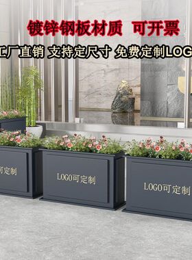 户外铁艺花箱城市广场外摆围栏隔断花坛商业步行街长方形花器厂家