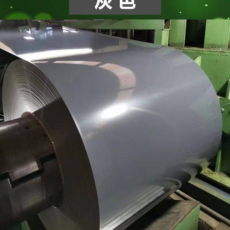 灰色平板彩钢板铁皮卷镀锌防锈板围挡施工挡板建筑围蔽工地围墙,金属材料及制品,钢板,淘宝优惠券,粉丝福利购,淘宝优惠卷