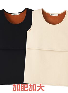 孕妇哺乳背心纯棉喂奶衣产后打底衫夏装春秋款加绒冬装加大码背心