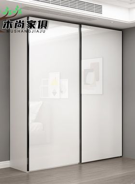 烤漆移门衣柜简约现代白色推拉门整体大衣橱实木卧室家具全屋定制