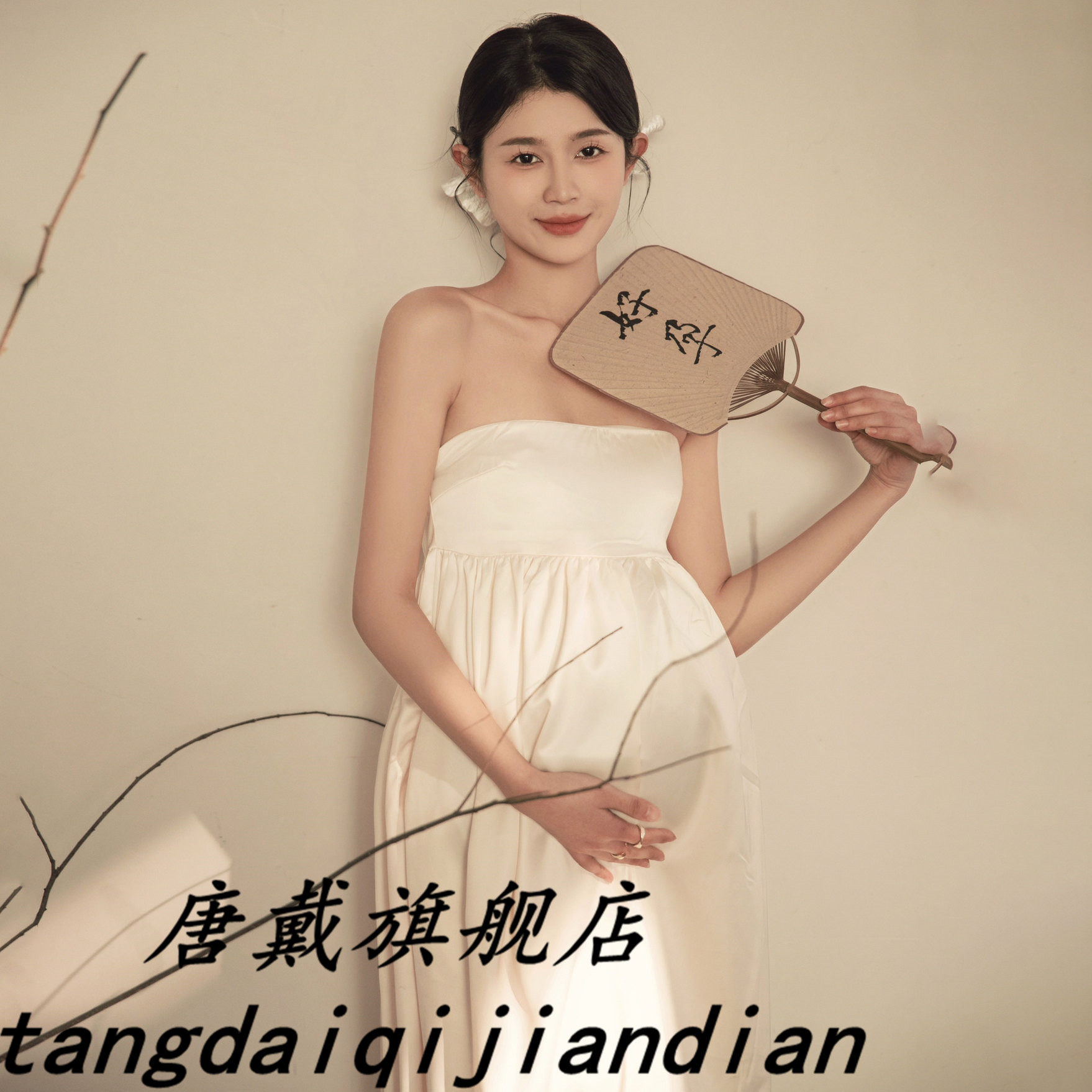 影楼高级感白色抹胸连衣裙新款孕妇拍照服装孕妈艺术写真摄影礼服,孕妇装/孕产妇用品/营养,影楼服装,淘宝优惠券,粉丝福利购,淘宝优惠卷