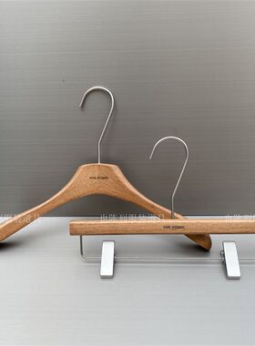 服装店衣架女装专用手感肤感漆无痕胡桃色橡木实木防滑裤夹衣撑